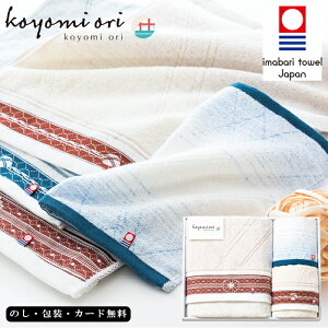 koyomiori oX^IAtFCX^IAEHbV^I AM5-30-5 ^Iuhi j Cj j Ε ̓ TԂ hV̓ ܎O  e  v[  l