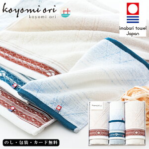 koyomiori oX^I2PAtFCX^IAEHbV^I AM5-30-6 ^Iuhi j Cj j Ε ̓ TԂ hV̓ ܎O  e  v[  l