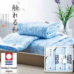 ͂Ȃ݂ tFCX^I2PAEHbV^I AM5-32-2 ^Iuhi Fԍ 2016-261 j j Ε ̓ TԂ hV̓ ܎O  e  v[g  