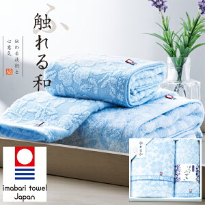 ͂Ȃ݂ oX^IAEHbV^I AM5-32-3 ^Iuhi Fԍ 2016-261 j j Ε ̓ TԂ hV̓ ܎O  e  v[g  l 