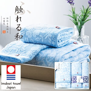 ͂Ȃ݂ oX^IAtFCX^I2PAEHbV^I AM5-32-5 ^Iuhi Fԍ 2016-261 j j Ε ̓ TԂ hV̓ ܎O  e  v[