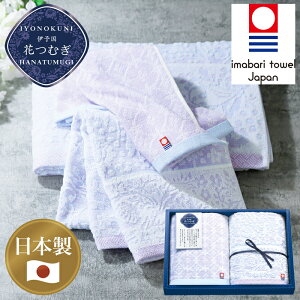 ɗ\ Ԃނ tFCX^I2P AM5-34-3 ^I Fԍ 2024-1246 j Cj j Ε ̓ TԂ hV̓ ܎O  e   v[g  l N 