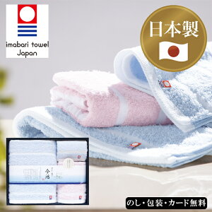 ^I ڂD2 oX^IAtFCX^IAnh^I AM5-37-6 Mtg i  Ε ܎O j Cj j ̓ ܎O  e   v[g 