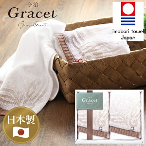  OCXg tFCX^I2P AM5-38-2 j j Ε ̓ TԂ hV̓ e  v[g  l a ÔQ̎ŐDグAӂƂGłB