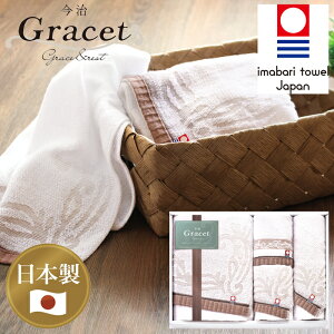  OCXg oX^IAtFCX^I2PAnh^I AM5-38-6 j j Ε ̓ TԂ hV̓ e  v[g  l a ÔQ̎ŐDグA