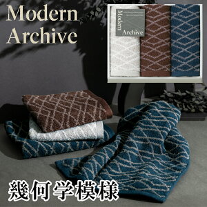 Modern Archive tFCX^I3P AM5-39-8 j j Ε ̓ TԂ hV̓ ܎O  e  v[g  l N VbNȃJ[Ɗ􉽊w͗l_Ȉۂ^