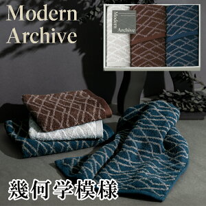 Modern Archive XoX^I2PAtFCX^IAM5-39-9 j j Ε ̓ TԂ hV̓ ܎O  e  v[g  l N VbNȃJ[Ɗ􉽊w͗l