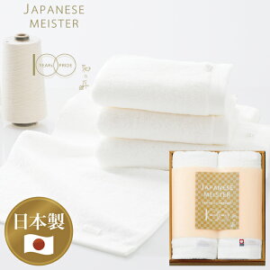 JAPANESE MEISTER aT tFCX^I2P AM5-44-5 ^IuhilCi j j Ε ̓ TԂ hV̓ ܎O  e   l N  v[g a