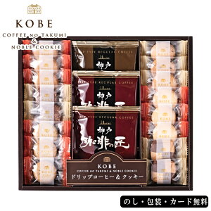 _̏&NbL[Zbg@AM5-63-6@lCi@j j Ε ̓ TԂ hV̓ ܎O  e  v[g  l N  v[g a R[q[