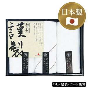 Bސ ӂ邳ƃ^I tFCX^IAdK[[tFCX^IAEHbV^I@AM5-69-7@j Cj j Ε ̓ TԂ hV̓ ܎O  e  v[