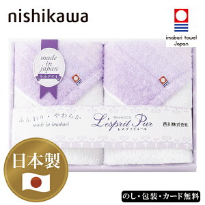  Xvs[ ^IZbg EHbV^I2P AM5-71-4 j j Ε ̓ TԂ hV̓ ܎O  e  v[g  l N ^IF菤