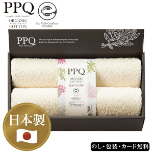 PPQ I[KjbNRbg tFCX^I2P AM5-86-7 j j Ε ̓ TԂ hV̓ ܎O  e  v[g  l N