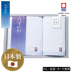 { ݂̂3 tFCX^IAEIbV^I AM5-87-5 ^I Fԍ 2020-857 j Cj j Ε ̓ TԂ hV̓ ܎O  e v[g  l 