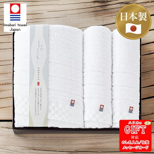 �y���̓��M�t�g�z �����^�I�� ���낫��� �o�X�^�I���A�t�F�C�X�^�I��2P AM6-142-5 �M�t�g �����i ������ ���j ���C�j�� �����j�� ��� ���n�̃^�I���ɖ͗l���D�荞�܂ꂽ�g������̗ǂ��^�I