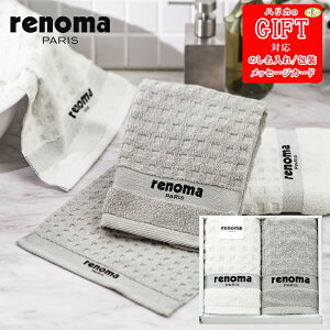 renoma �t�F�C�X�^�I��2P AM6-20-3 �����i�l�C���i ���j �����j�� ���T�Ԃ� ���� ��� �v���[���g ���a���� �g�����тɐS���������A�R�b�g���̂₳�����������Ɛ������ꂽ�f�U�C����������