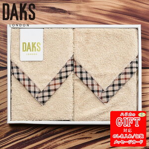 �_�b�N�X �Ђ��|��2P AM6-29-2 �M�t�g �����i ���j ���C�j�� �����j�� ���� �v���[���g ��� ���a���� 1894�N�̑n�Ɠ�������u�N�I���e�B�t�@�[�X�g�v����{���O �p��������p�B�u�����hDAKS�B
