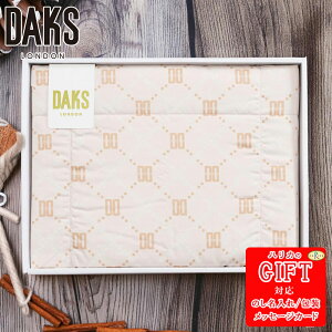 �_�b�N�X �V���N�ȓ��蔧�|�z�c AM6-29-4 �M�t�g �����i ���j ���C�j�� �����j�� ���� �v���[���g ��� ���a���� 1894�N�̑n�Ɠ�������u�N�I���e�B�t�@�[�X�g�v����{���O �p��������p�B�u��