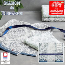 楽天市場】elegance タオルの通販