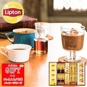 �l�X�J�t�F�E���v�g���E�͂��݂M�t�g AM6-4-4 �l�C���i ���j �����j�� ���T�Ԃ� ��� �������̃J�t�F���e�ƍg���ɁA�₳�����Â��̃X�e�B�b�N�n�j�[��Y���āB��y���ґ�ȂЂƂƂ���