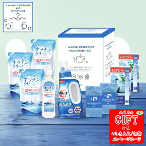 �y���̓��M�t�g�z �ԉ��A�^�b�N&�o���G�e�B�Z�b�g AM6-50-5�l�C���i ���j �����j�� ���T�Ԃ� ��� �M�t�g �ԉ���܂Ƌ��ɁA�����ɖ𗧂A�C�e���l�ߍ��킹�B���蕨�ɍœK�ȃZ�b�g�B