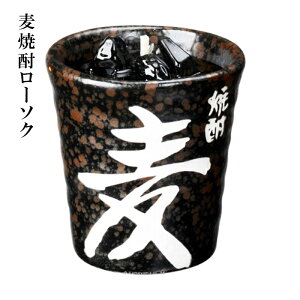 yŋzΉzĒ[\N yTZz e  v[g a v`Mtg  kn̍ RĎԖ8 XՂꂽĒ̐̃Lh