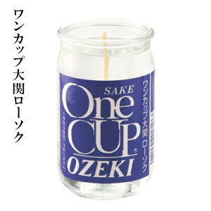 yŋzΉzJbvփ[\NyR{iz yTZz TԂ e  v[g v`Mtg  kn̍ RĎ 27 ̐lւ̃v[g COւ̂yY⃆j