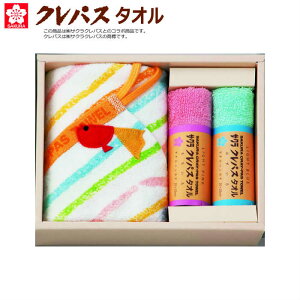 TNNpX^I EHbV^IA^InJ`2P SE5-54-12 j Cj j ̓ ܎O  e   v[g  a ̓̓ uTNNpXv