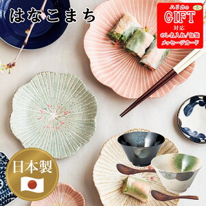 �y���̓��M�t�g�z ���{�� �q�� �C���X�^�����y�A SE6-148-4 �e�[�u���E�F�A ���j ���C�j�� �����j�� �ܖˈ�t�������傤�Ǔ��郉�[�������B