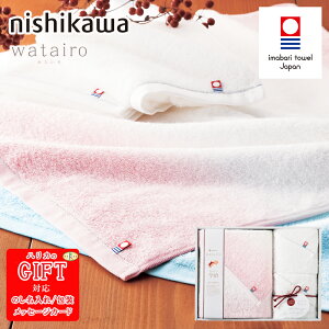 �y�ő�P10�{�z �����^�I�� nishikawa �킽���� �o�X�^�I�� �t�F�C�X�^�I��2P�@SE6-89-7 �s���N ���j �o�Y�j�� ���C�j�� �����j�� �v���[���g ��� ���a���� �F��ԍ� ��2014-114 ���� ������ ���炩
