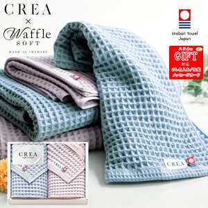 �y���̓��M�t�g�z CREA ���� ���b�t���\�t�g �t�F�C�X�^�I��2P SE6-92-3 �����i�l�C���i ���j �����j�� ���T�Ԃ� ���� ��� �v���[���g ���a�����u���b�t���D�v�ƌĂ΂��}�X�^�̂��̑g�D�́A