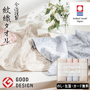 ^Iސ D^IoX^I2PAtFCX^I2PAEHbV^I2P(ؔ) SE5-109-1 lCi j j Ε ̓ TԂ hV̓ ܎O  e  v[