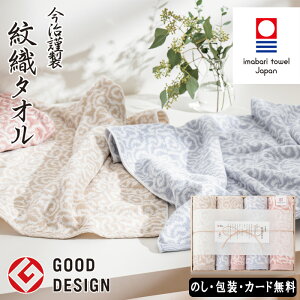 ^Iސ D^IoX^I3PAtFCX^I2PAEHbV^I(ؔ) SE5-109-2 lCi j j Ε ̓ TԂ hV̓ ܎O  e  v[