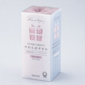 From me to you 炩^I tFCX^I SE5-118-1.2.3 j Cj j ̓ hV̓ ܎O  e   v[g  a ̓̓ ̈ႤȎiׂ