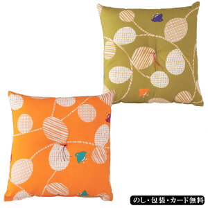 zc(~jNbV) ǂ SE5-119-3.4 j Cj j ̓ hV̓ ܎O  e   v[g  a ̓̓ TCY̏zcłBCX