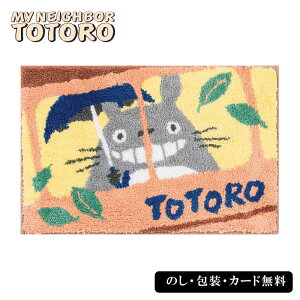 ƂȂ̃gg oX̂ggoX}bg SE5-122-7 j Cj j ̓ hV̓ ܎O  e   v[g  a ̓̓ 9~ƓݐSn