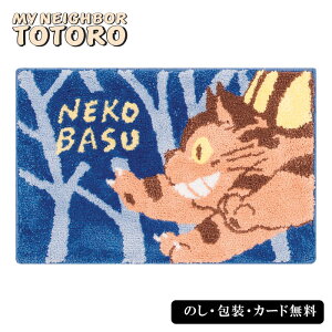 ƂȂ̃gg ƃlRoXoX}bg SE5-122-8 j Cj j ̓ hV̓ ܎O  e   v[g  a ̓̓ 9~ƓݐSn