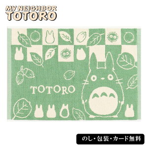 ƂȂ̃gg ₩ggoX}bg SE5-122-9 j Cj j ̓ hV̓ ܎O  e   v[g  a ̓̓ 9~ƓݐSn