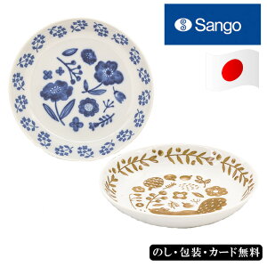 {yApX^v[gZbg SE5-140-3 e[uEFA j Cj j Ε ̓ TԂ hV̓ ܎O  e   v[g  z a ̓̓