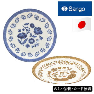 {yAv[gZbg SE5-140-4 e[uEFA j Cj j Ε ̓ TԂ hV̓ ܎O  e   v[g  z a ̓̓ 