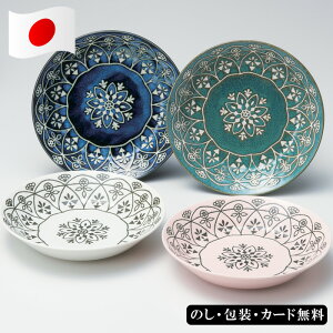 ���{�������b�J�� �p�X�^�v���[�g4PCS SE5-140-5 �e�[�u���E�F�A ���j ���C�j�� �����j�� �����b�R���̃f�U�C���ŏ���ꂽ�H��͂ǂ�ȗ������������Ă܂��B