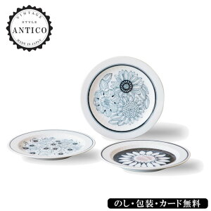 {AeBRt[gIP[Lv[g SE5-139-4 j Cj j ̓ hV̓ ܎O  e   v[g  a ̓̓ k̃AeB[Nȕ