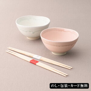 ݒq WH×PK SE5-143-7 e[uEFA j oYj Cj j hV̓ ܎O  e  v[g a ̓̓ Bŏ_炩ȕ\𖣂邨q̃yAłB