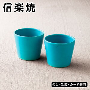 Toruco JbvyA My SE5-149-4 e[uEFA j oCj j ̓ hV̓ ܎O  e   v[g  a ̓̓eƌ΂炤܂ꂽBg