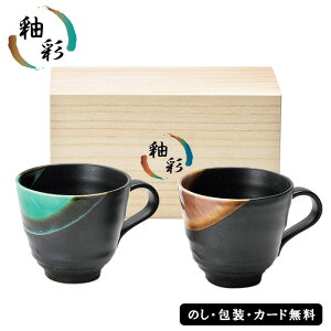 ֍ }OyA(ؔ) SE5-157-2 e[uEFA lCi j j Ε ̓ TԂ hV̓ ܎O e  v[g l a dȂ肠2F֖򂪔֍ʁB