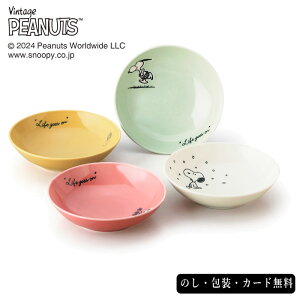 s[ibc V[Y{EZbg SE5-160-4 e[uEFA j oCj j ̓ hV̓ ܎O  e   v[g  a ̓̓ v[g@CX