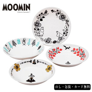 yAEgbgi20z[~ [~o[pX^v[gZbg SE5-161-13 v[g a moomin mug LN^[ CXg RNV R[q[Jbv lC uh { 