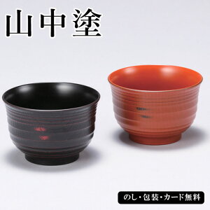 Rh E`oyASE5-6-1 e[uEFA j Cj j ̓ hV̓ ܎O  e   v[g  a ̓̓ ɍ킹WlƋ@