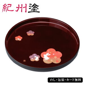 IBh  8.0ۖ~ SE5-166-7 j Cj j Ε ̓ TԂ hV̓ ܎O  e   v[g  l N z ~ a Mtg~g[ 