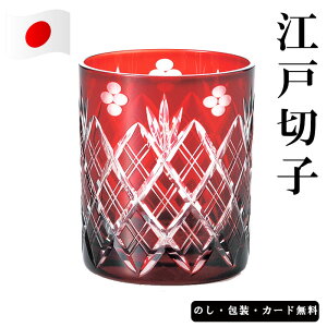 ]ː؎q Ԍ䃍bNOX SE5-169-2 KIRIKOe[uEFA lCi j j Ε ̓ TԂ hV̓ e  v[g l a ]ː؎q̖̂œ`H