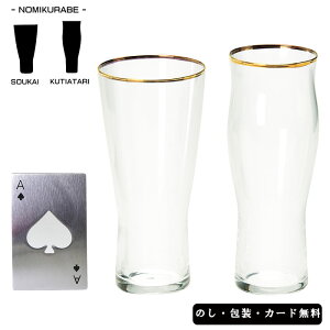 Cheers ݔ׃yAOX SE5-169-6 e[uEFA lCi j j Ε ̓ TԂ hV̓ ܎O e  v[g l a AOXƌOXA2